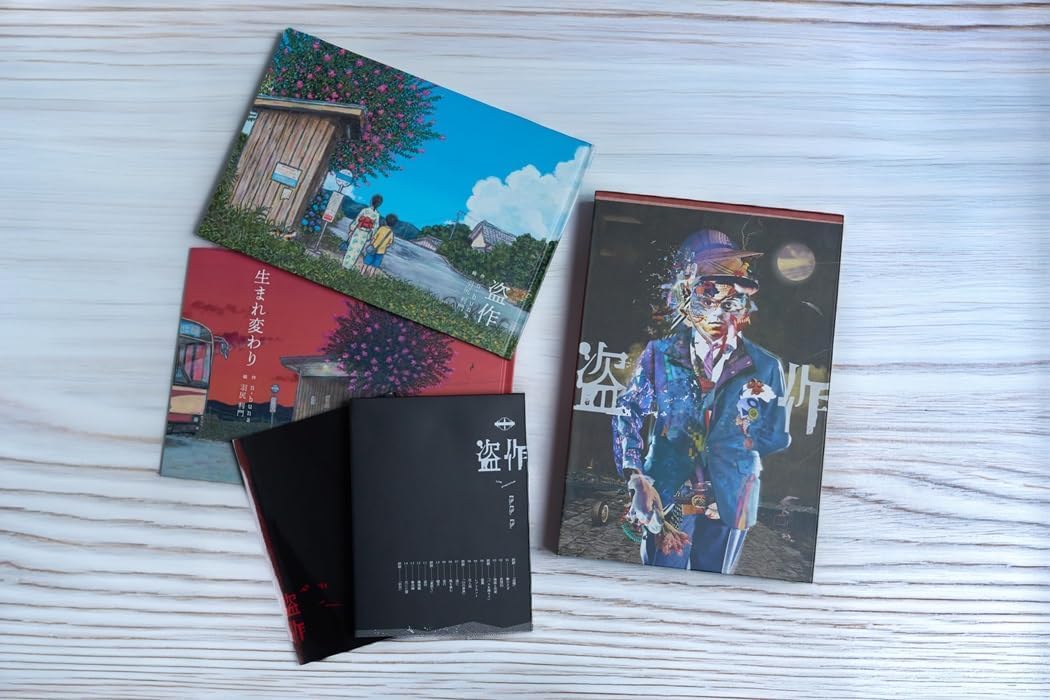 Amazon.co.jp: 【初回限定盤 3DVD】【先着限定グッズ(アクリル